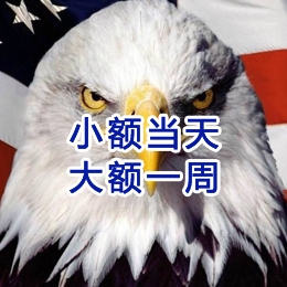 丹徒要账公司
